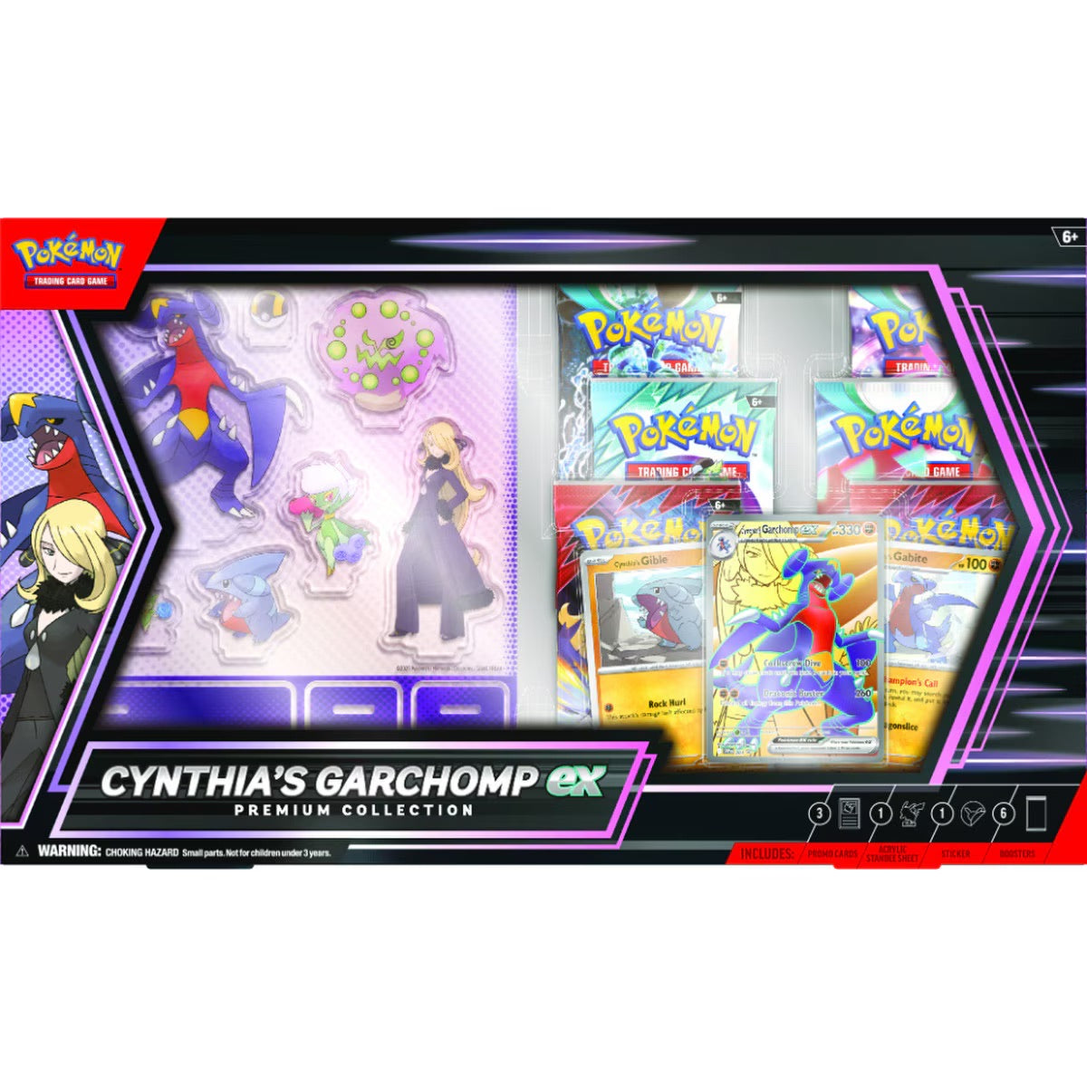 collection box sale