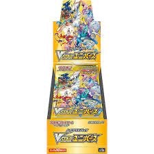 Vstar universe single packs
