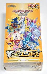Japanese Vstar universe booster box for sale online 