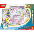 !!!!RIP N SHIP!!!!!POKÉMON TCG 30TH CELEBRATION - EX BOX (SYLVEON)