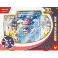 !!!!!RIP N SHIP !!!!!!POKÉMON TCG 30TH CELEBRATION - EX BOX (GRENINJA)