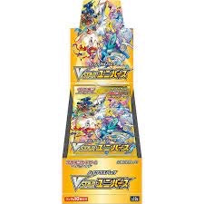 Vstar universe single packs (Copy)