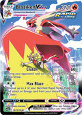 Blaziken Vmax TG15/TG30