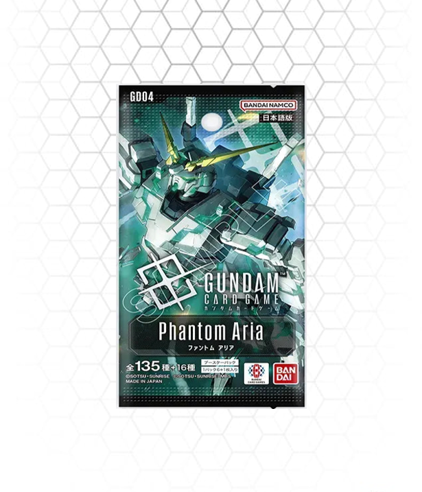 Gundam - GD04 Phantom Aria - Booster Pack - Rip N Ship