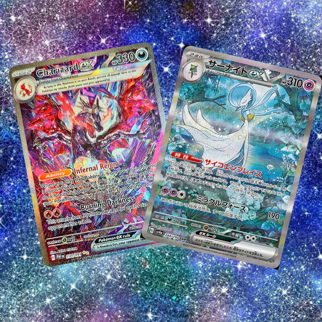 POKEMON TCG JAPAN: SHINY TREASURES EX BOOSTER BOX for sale online