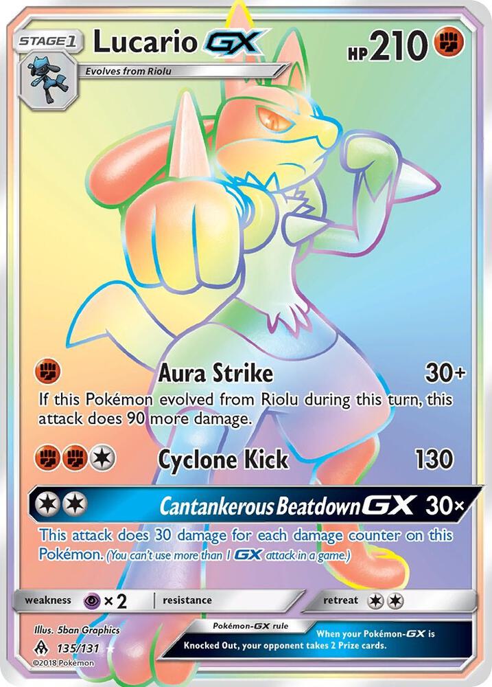 Lucario gx 135/131