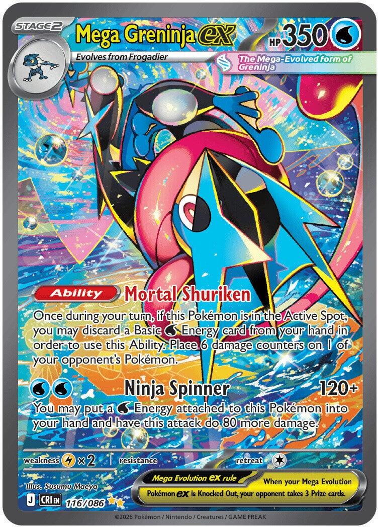 Mega Greninja ex 116/086