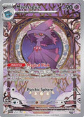 Mismagius 212/193