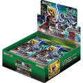 Dragon Ball - Beyond Generations - Booster Pack