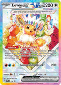 Eevee ex 174 (Super Premium  Collection Promo)