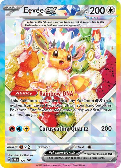 Eevee ex 174 (Super Premium  Collection Promo)