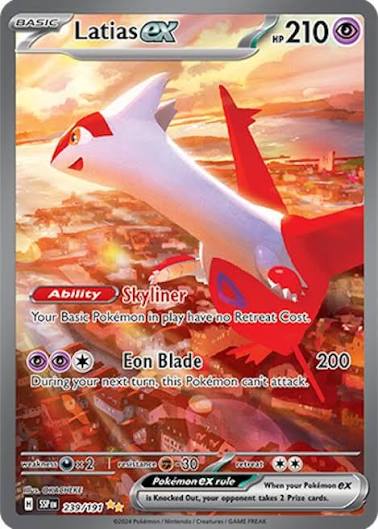 Latias ex 239/191