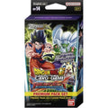 Dragon Ball Premium Set