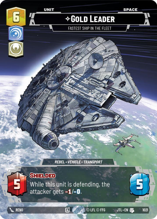 Gold leader