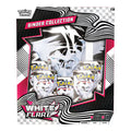 !!!!Rip & Ship ONLY!!!! White Flare Binder Collection!!!!